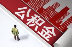 泉州民间短借-泉州私借贷款-泉州空借放款