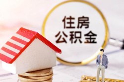 泉州按揭车抵押贷款-泉州身份证贷款买车-泉州gps按揭车贷款