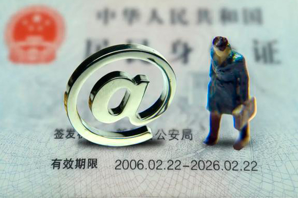 泉州私人正规借贷-泉州小额贷款地址-泉州私借户不考察