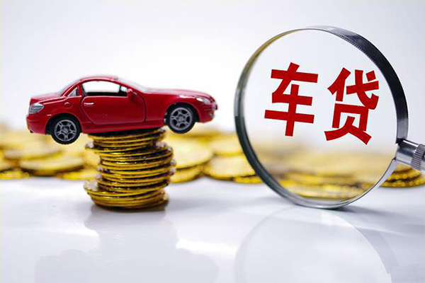 泉州gps按揭车贷款