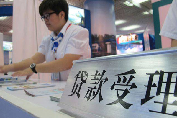 泉州汽车按揭车贷款