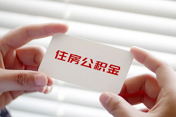 泉州不押车不押证贷款