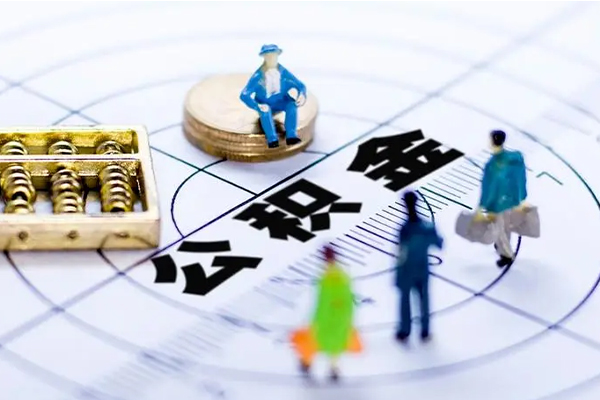 泉州按揭车可以抵押贷款吗