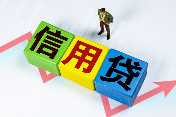 泉州车子抵押贷款