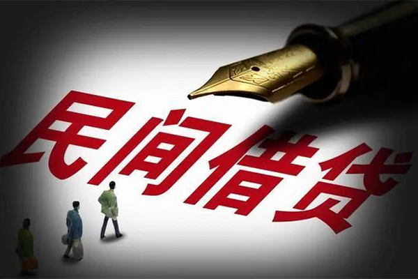 泉州私人押车贷款