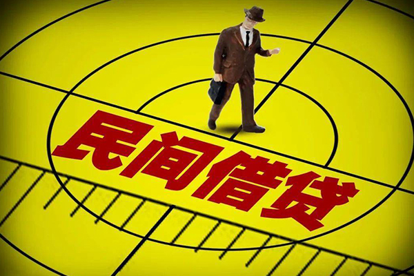 泉州身份证小额贷款