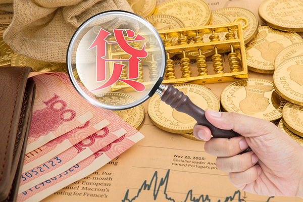 泉州按揭车质押贷款