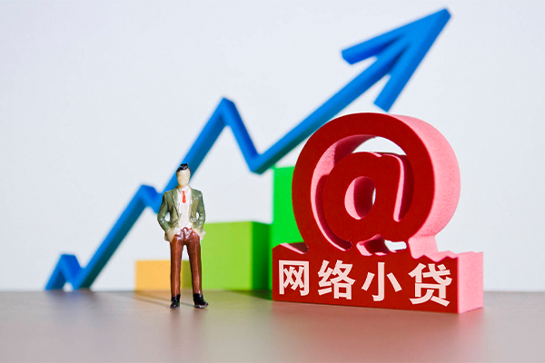 泉州抵押车辆贷款