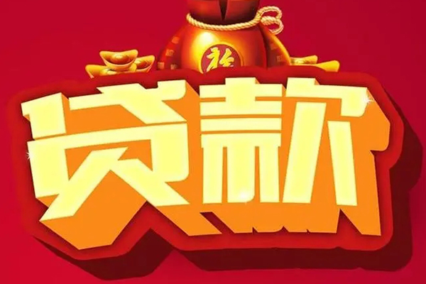 泉州按揭车二次GPS