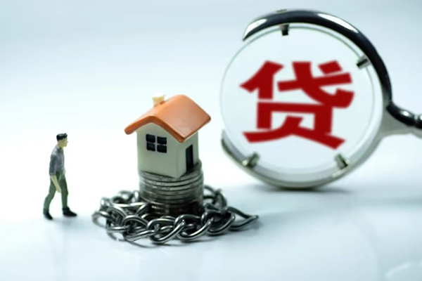 泉州无抵押信用贷款