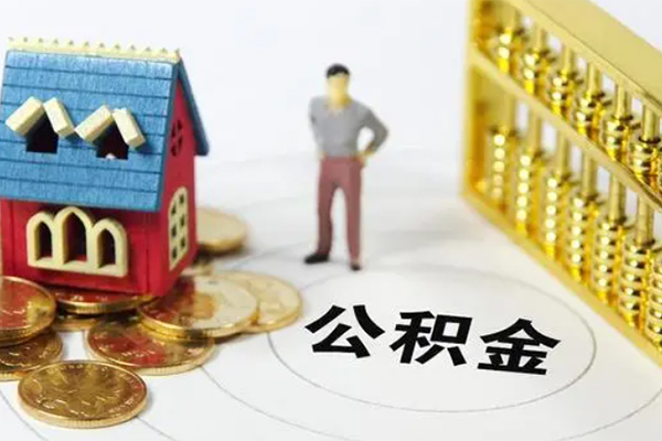 泉州贷款汽车抵押贷款